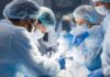 Psychosurgery: From Lobotomy to Deep Brain Stimulation surgeons performing an operation